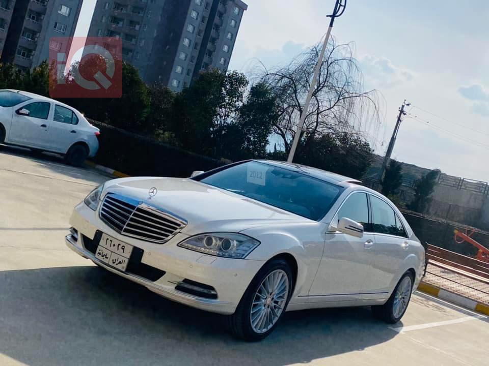 مێرسێدس بێنز S-Class